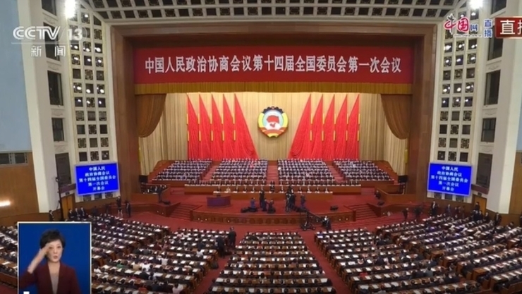 중국 최대 정치행사 양회(兩會) 개막, 시진핑 집권 3기 공식 출범