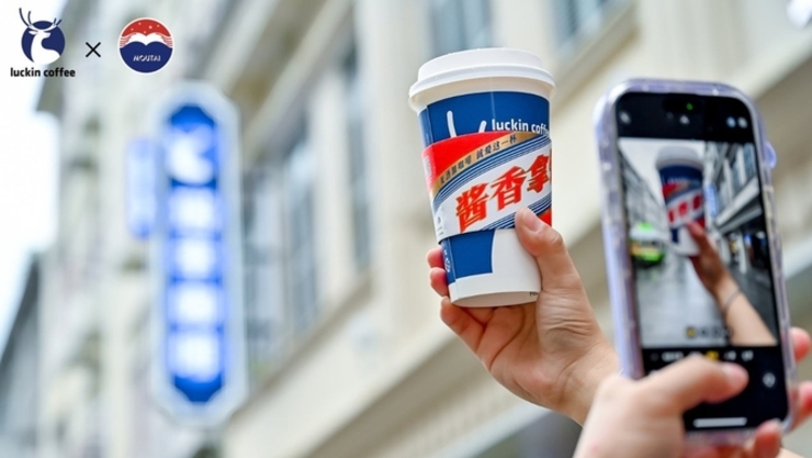 마오타이 술 함유 커피 중국에서 일일 판매 신기록 달성