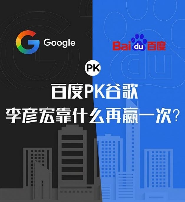출처 : jiemian界面
