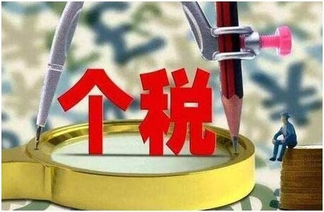 출처 = 바이두