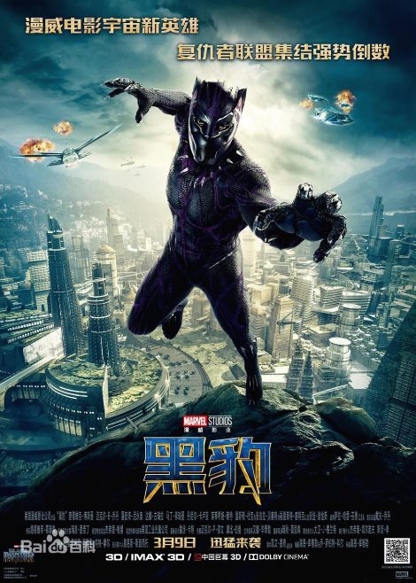 출처 : 百度百科