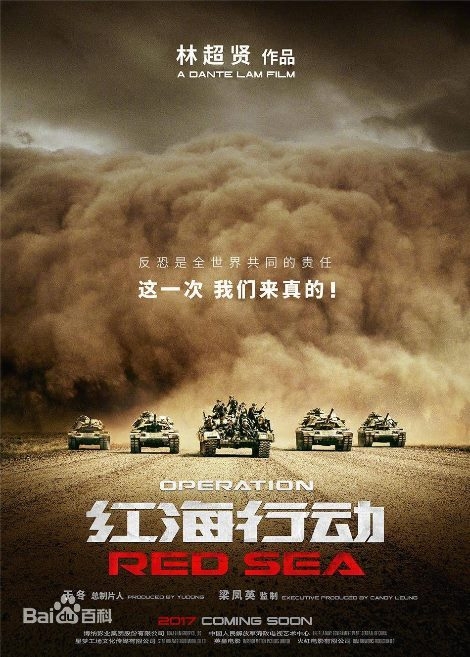 출처 : 百度百科