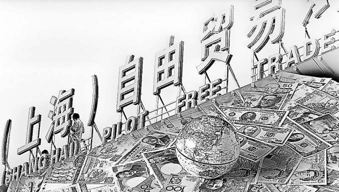 그래픽= 바이두