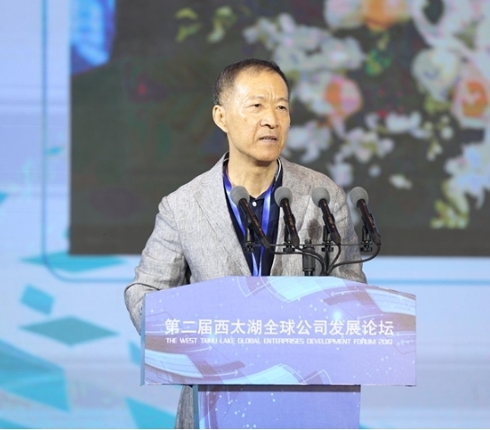 화성 베이징사범대 주하이 분교 교장이 지난 7일 포럼에 참석 발언하고 있다. 사진= 중국 인터넷 캡처