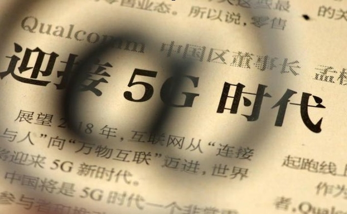 5G 시대가 개막되면서 창업 아이템이 화두가 되고 있다. 사진=성자개래