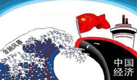중국이 여러 가지 어려움을 겪고 있지만 세계에서 유일하게 경제위기를 겪지 않고 G2자리에 올랐다. 사진=바이