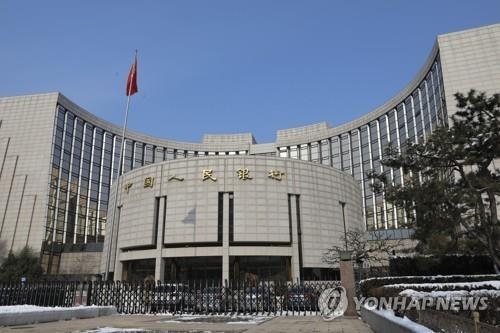 중국 인민은행, 사진=연합뉴스
