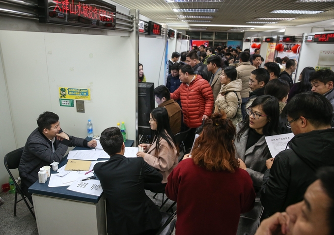 中 베이징 취업박람회 인산인해, 사진=연합뉴스