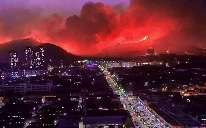 샤오주산(소주산) 대형산불