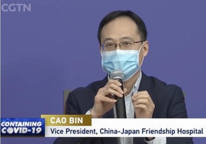 29일 중일우호병원 차오빈( 曹彬)박사가, 람데시비르 치료효과 의미없다는 임상연구논문을, 영국의 탑 의료학술지 란셋에 발표했다. 중국CGTV 인터뷰장면 캡쳐