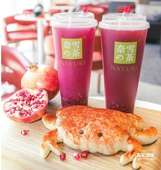 선쩐시의 고소득 커리어우먼들의 MUST-GO 인 나이쉐더차의 건강식 메뉴, 석류차와 곡물빵