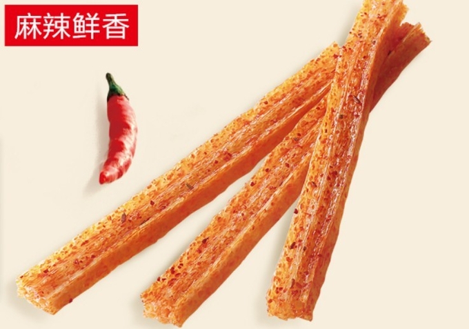 강력분 밀가루로 탄성이 충분할 때 까지 반죽을 치대어 (여러, 주로 길쭉하게)모양을 만든다. 성형한 반죽을 기름두른 팬에 먼저 익힌 다음 아래 사진의 온갖 향신료를 넣고 본격적으로 완숙하면서 살짝 튀겨낸 스낵이다. 