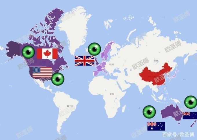미국 영국 캐나다 호주 뉴질랜드 등 영어권 5개국가의 정보기관 연합체 FIVE EYES 개념도, 중국웨이보캡쳐.