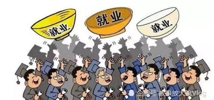 졸업모를 쓴 대졸자들이 저마다 밥사발로 표현된 취업그릇을 잡는 현상을 풍자한 바이두 웨이보 캡쳐.