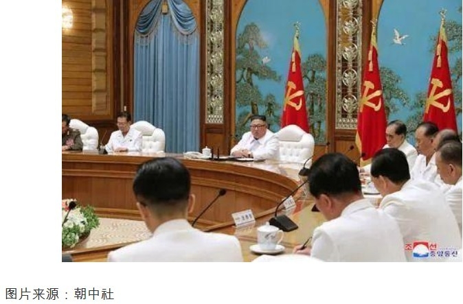 조선중앙통신사가 전한 김정은위원장이 소집한 긴급회의장면, 신화사, 샨시파즈왕 ( 陕西法制网) 캡쳐.