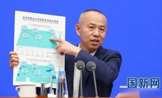 중국 베이도우(北斗)위치정보시스템 관리당국의 란청치(冉承其) 대변인의 기자회견( 7월13일) 관찰자신문왕캡쳐.