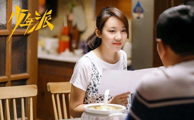 옌니에게 중국3대 TV페스티벌인 바이란지앙 최우수여배우상을 안겨준 샤오니엔파이 ( 소년파少年派) 의 주인공 포스터. 바이두 바이커 캡쳐.