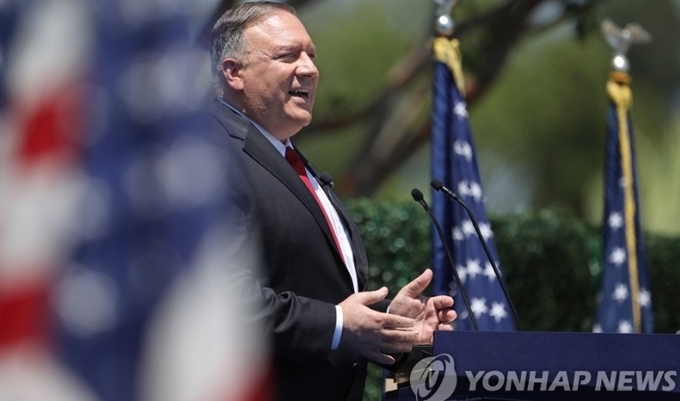 마이크 폼페이오 미국 국무총리가 23일(현지시간) 닉슨 대통령 기념관에서 중국 위협론에 대해 연설했다. 연합뉴스/한중21 제휴사 