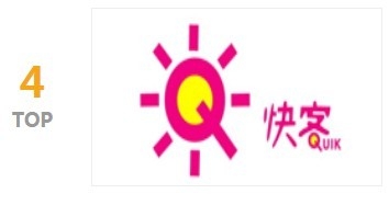 4위 편의점브랜드 중국토종 콰이커. 핀파이왕牌(www.chinapp.com)캡쳐