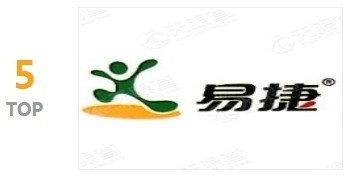5위 편의점브랜드 중국토종 이지에 마트. 핀파이왕牌(www.chinapp.com)캡쳐