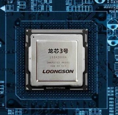 중국이 백% 국산기술로 개발한 CPU 칩 롱신 ( 龙芯, Loongson ) 시리즈, 바이두바이커캡쳐