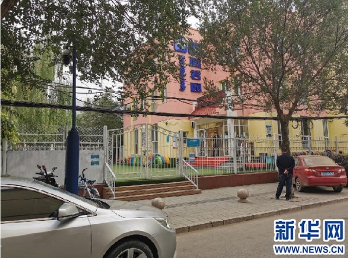 내몽고자치구의 수도 후하오터의 징치유치원 ( 呼和浩特 鼎奇幼儿园) , 중상류층 지역의 이 유치원의 한 선생이, 원아를 체벌한다며 바늘로 아이들을 찌르는 변태적인 체벌을 해오다 경찰에 적발됐다. 신화왕 캡쳐