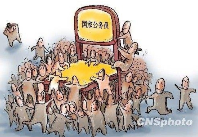 중국의 국가공무원시험을 묘사한 카툰. 바이두 웨이보캡쳐.