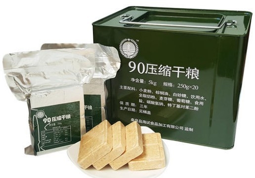 <strong>삥깐 (饼干) 혹은 압축 삥깐 (压缩 饼干) </strong> 바이두바이커.