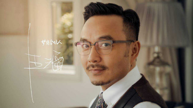 <strong>제 2위 : 왕한 ( 汪涵)</strong>