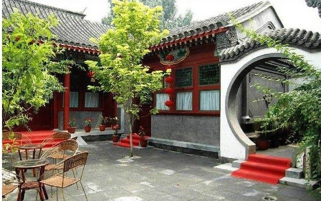 베이징의 전통 사합원 ( 四合院).
