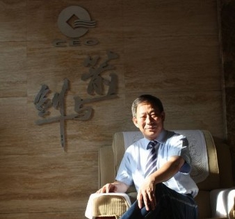 태평양건설의 창업자 옌지에허 ( 严介和 ). 