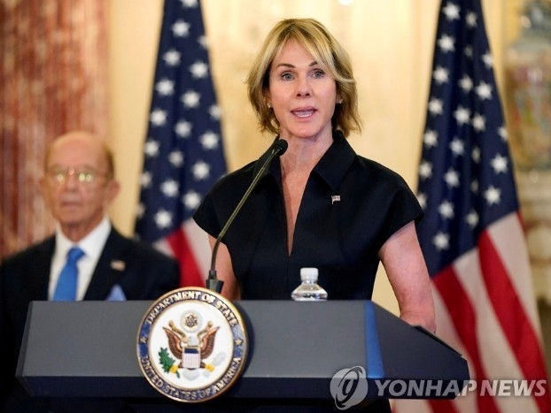 켈리 크래프트 유엔 주재 미국 대사 로이터=연합뉴스 ( 제휴사 )