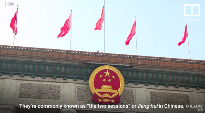 사진=유튜브 채널 'South China Morning Post' 캡처