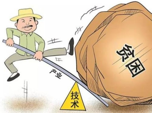 ' 기술을 지렛대로 빈곤을 물리친다'는 중국정부의 빈곤퇴치운동의 카리카쳐. 바이두 캡쳐.