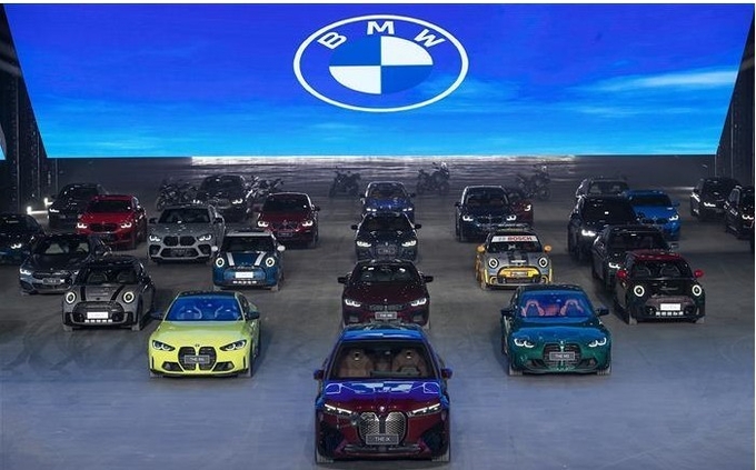 BMW 전시관.