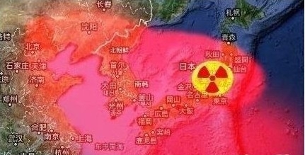  일본 후쿠시마핵발전소폭발로 인한 피해지역 예상도. 北京搜房科技发展有限公司 캡쳐.