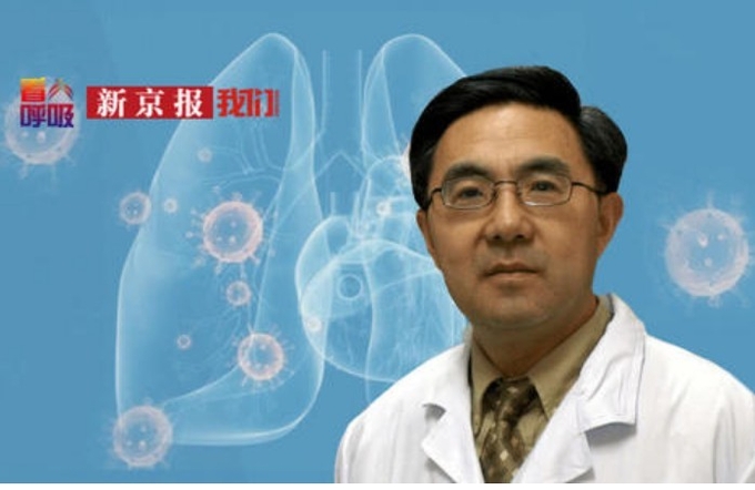 국가질병예방통제본부의 에이즈전문가인 샤오이밍 (邵一鸣) 박사.