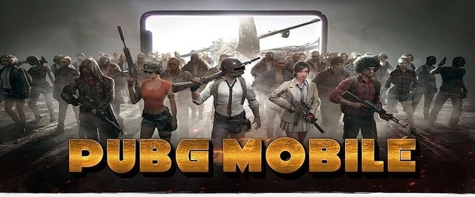 ‘PUBG Mobile 