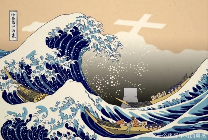 중국외교부 자오대변인의 패러디 그림. 이하 관찰자왕 캡쳐
