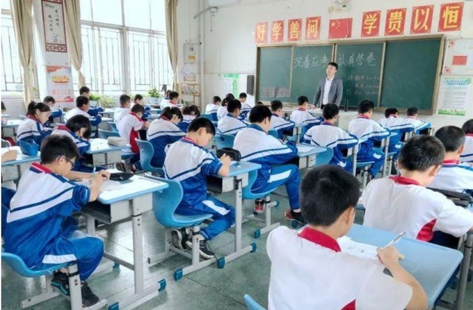 중국 소학교(초등학교) 교실 전경. 이하 바이두 캡쳐.