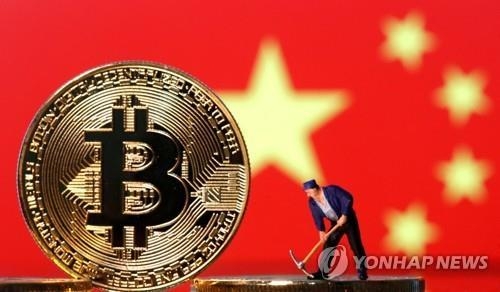 사진=연합뉴스 제공