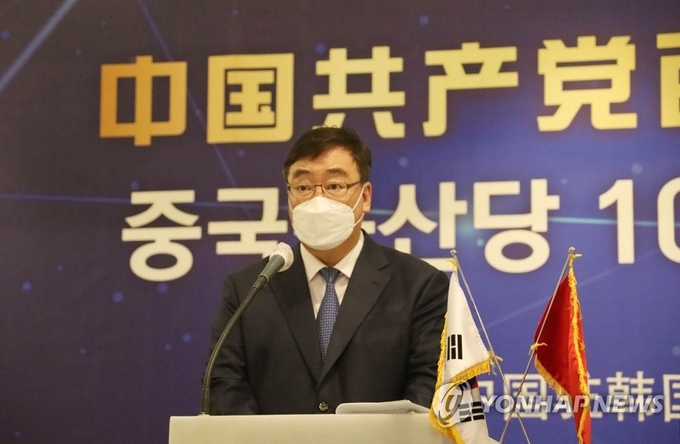 축사하는 싱하이밍 주한 중국대사. 사진=연합뉴스 제공