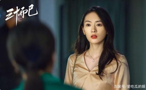 드라마 산쓰얼이 ( 三十而已)의 주인공을 맡았던 동 야오 (童瑶 , 36 ) 가 최우수 여성주연상을 자차지했다.