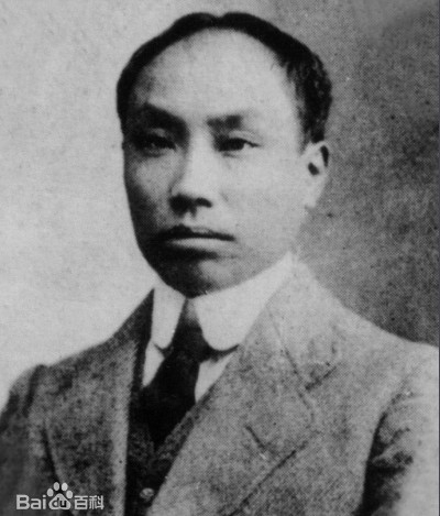 천뚜시우( 陈独秀 ) , 바이두 바이커 캡쳐