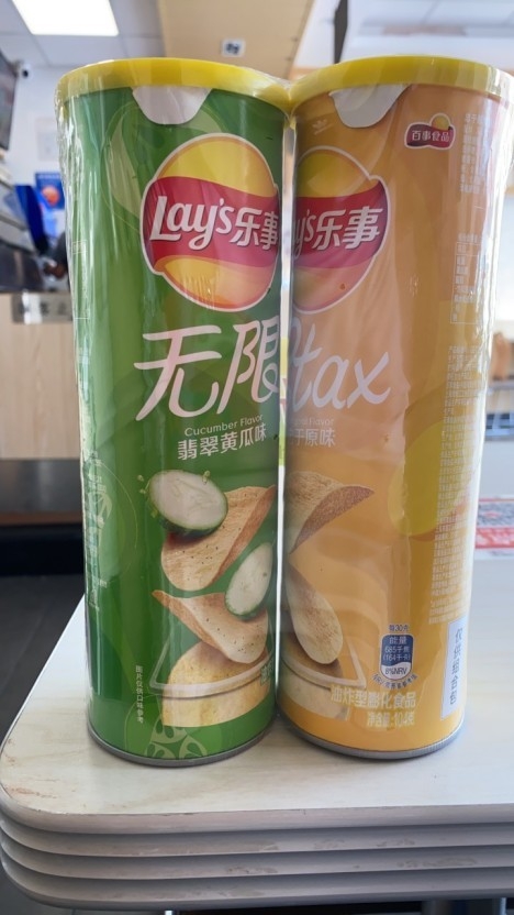 중국의 경제발달과 함께 물가도 빠르게 국제 수준을 따라잡고 있다. 사진은 중국에서 인기를 끄는 수입 과자 상품. 연합