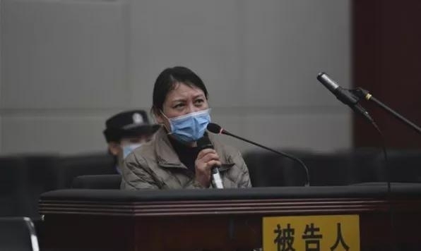 1심에서 사형이 선고된 라오룽즈. 사진=연합뉴스/한중21 제휴사