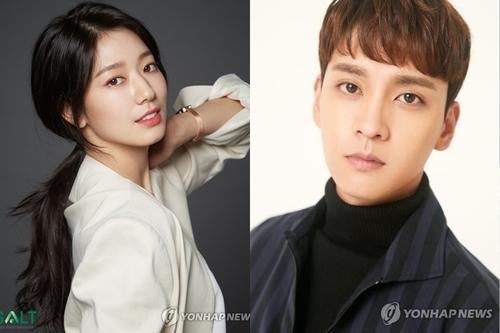 박신혜와 최태준 모습 연합