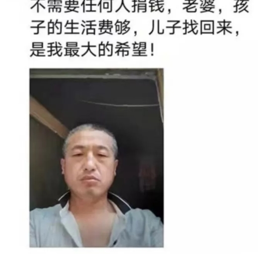 네티즌과 소통하는 악씨의 모습 인터넷 캡처