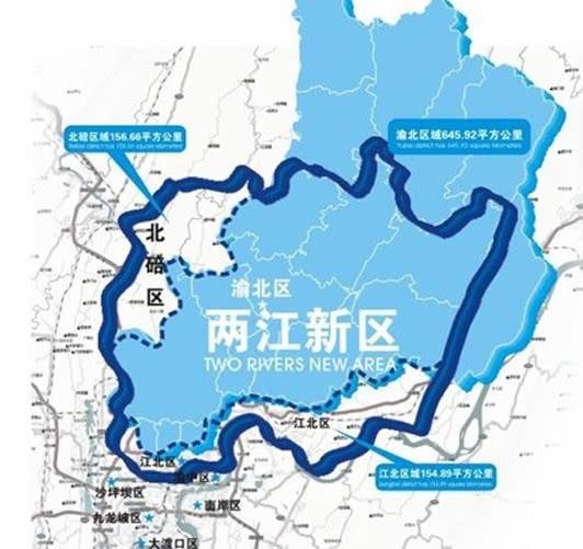 충칭양강 신구 지도 인터넷캡처