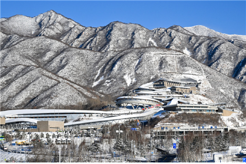 베이징동계올림픽 알파인스키와 썰매 경기가 열린 베이징시 옌칭. 자료=CMG 제공